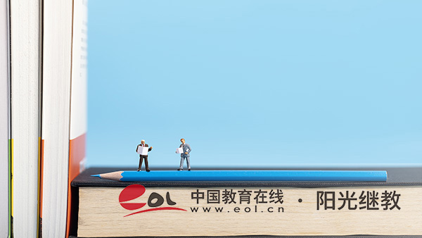 自考報(bào)名前需要注冊(cè)學(xué)籍嗎？有哪些專(zhuān)業(yè)？