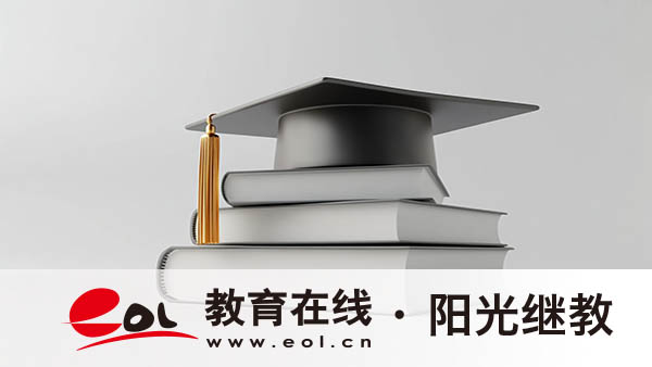 湘陰縣自考報名入口有嗎？注意事項有哪些？