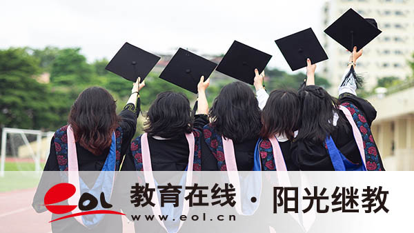 怎么報(bào)名自考法學(xué)專(zhuān)業(yè)？在職報(bào)考可以嗎？