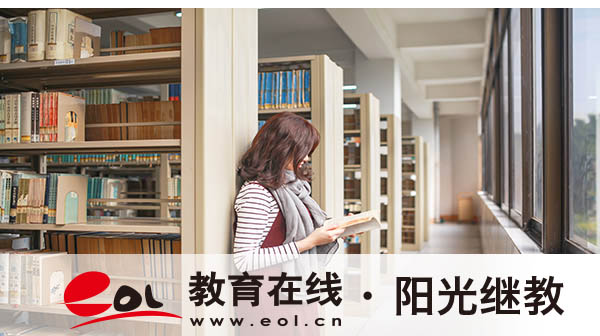 徐匯自考報名流程有嗎？報考要求是什么？