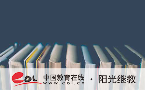 自考報(bào)考人數(shù)有數(shù)量限制嗎？報(bào)名材料有哪些？