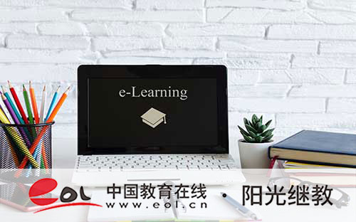 自考報(bào)名異常怎么回事？解決辦法有嗎？