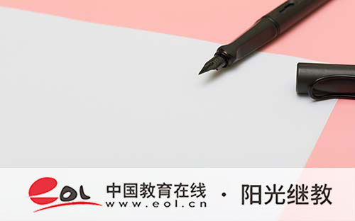 2026年鄭州自考怎么報(bào)名？推薦什么專業(yè)？