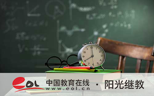 江蘇南京自考護理專業(yè)難嗎？怎么報名？