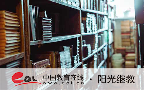 北京成人自考大專(zhuān)報(bào)名網(wǎng)站入口有嗎？考試流程是什么？