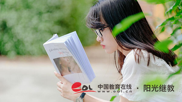 報(bào)名小自考怎么樣？有攻略嗎？
