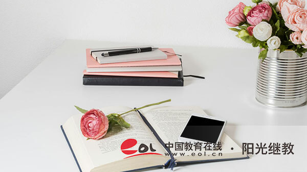 自學(xué)考試報名要準(zhǔn)備哪些材料？注意事項有嗎？