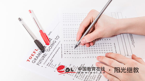 自考什么時(shí)候注冊(cè)報(bào)名考試？科目有哪些？