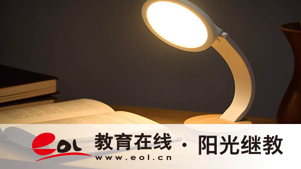 自考報名流程是什么？錯過報考時間怎么辦？