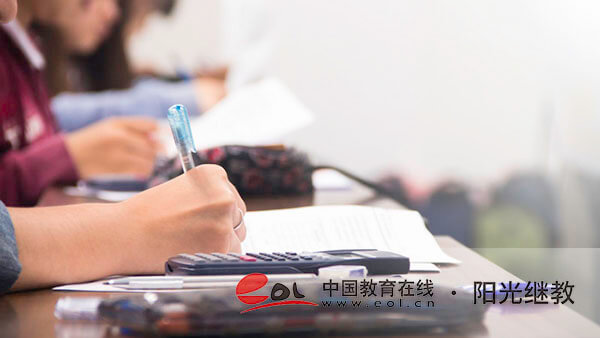 自考學(xué)前教育專業(yè)考哪些科目？怎么報(bào)名？