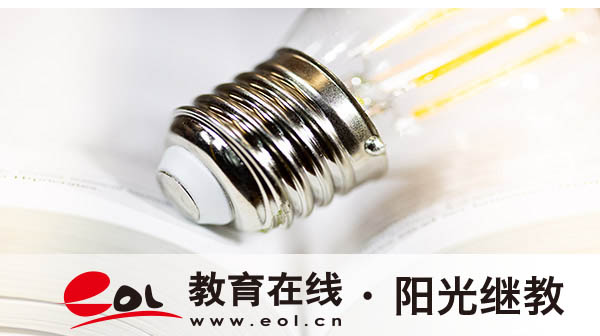 福建自考本科報名有哪些科目？需要哪些條件？