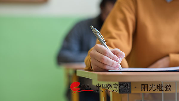 白山市自考怎么報(bào)名？學(xué)歷有什么用？