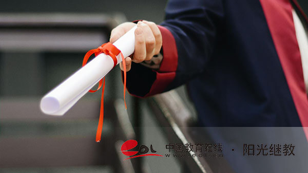 河北自考報名費(fèi)是多少？需要考哪幾門？