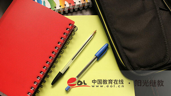 阜康成人自考幾年有效報名？怎么學習？