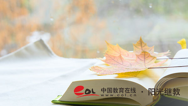 自考報名注意事項有嗎？學(xué)習(xí)技巧有嗎？
