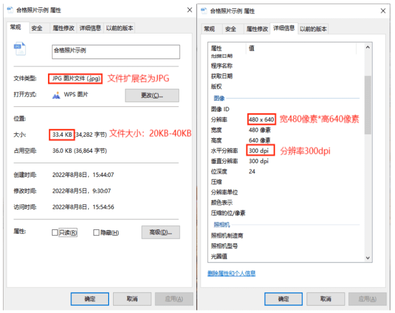 2025年上半年天津市高等教育自學(xué)考試畢業(yè)申請通知