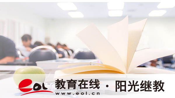 伊寧自考報名網(wǎng)站官網(wǎng)網(wǎng)址是什么？報考詳細流程有嗎？