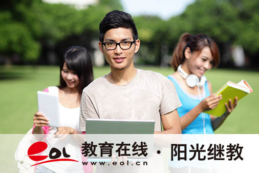 汕頭自考本科在哪報(bào)名？報(bào)考詳細(xì)流程是什么？