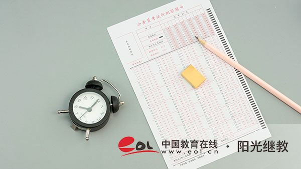 自考報(bào)名時(shí)間是什么時(shí)候？方式有哪些？