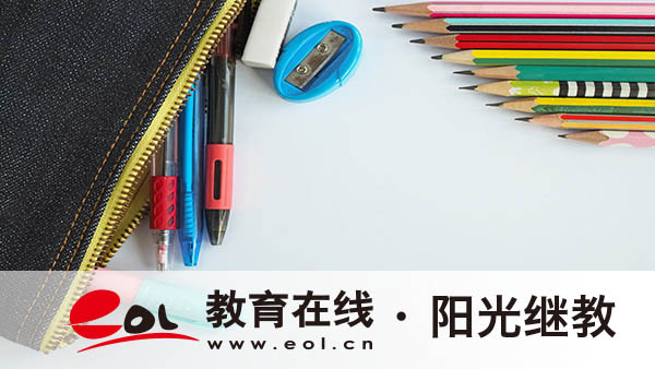 廣西橫縣成人自考本科怎么報(bào)名？報(bào)考條件有哪些？