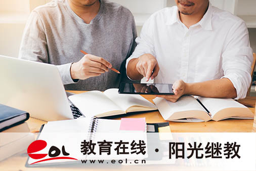 自學(xué)考試都考什么科目？報名條件是什么？