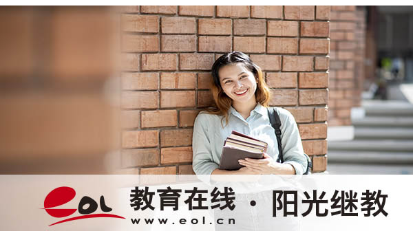 成人大專能自考嗎？報名流程是什么？