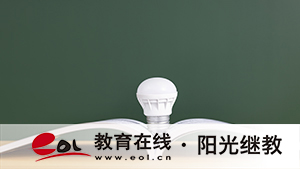 美術(shù)生參加自學(xué)考試難度大嗎？報(bào)名條件是什么？