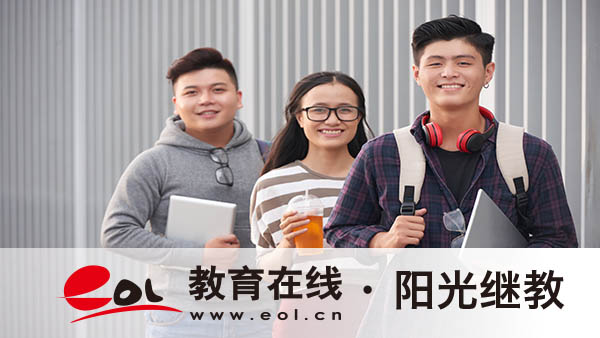 自考會(huì)計(jì)學(xué)專業(yè)就業(yè)前景怎么樣？怎么報(bào)名？