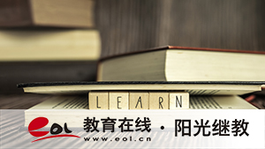 河南新鄉(xiāng)自考報名官網(wǎng)入口有嗎？報考流程是什么？