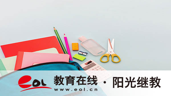 自考怎么報(bào)名？考試地點(diǎn)在哪里查詢？