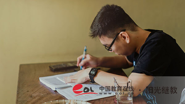 自考是什么意思？需要預報名嗎？