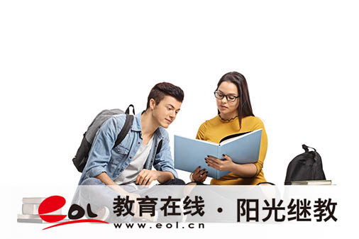 自考是學(xué)習(xí)方式有嗎？怎么報名？