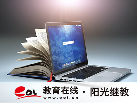 廣東自考官網(wǎng)報名注冊系統(tǒng)入口有嗎？考試科目有嗎？