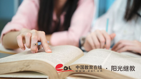 什么人適合報(bào)名自考？最吃香的專(zhuān)業(yè)都有哪些？