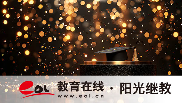 小自考專業(yè)有哪些？報(bào)名什么專業(yè)比較好？