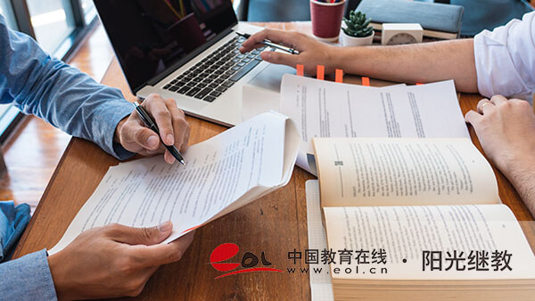 河南自考報名要填職業(yè)嗎？要準(zhǔn)備哪些材料？