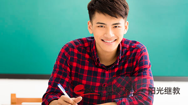 貴州自考報名官網(wǎng)入口有嗎？推薦什么專業(yè)？