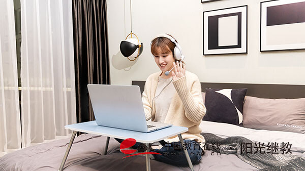 自考首次報名需要準(zhǔn)備什么材料？費(fèi)用多少？