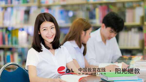 自考報(bào)名條件是什么？報(bào)考流程有嗎？