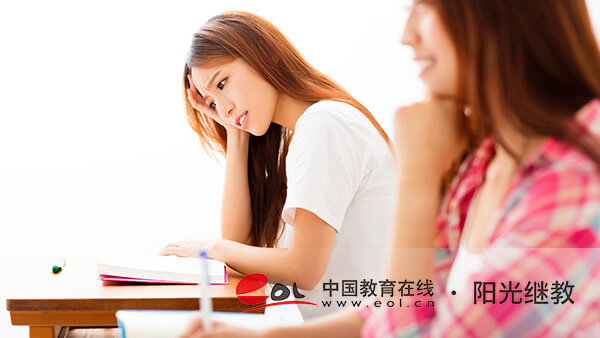 網(wǎng)上怎么報(bào)名自考本科專業(yè)？報(bào)考條件有嗎？