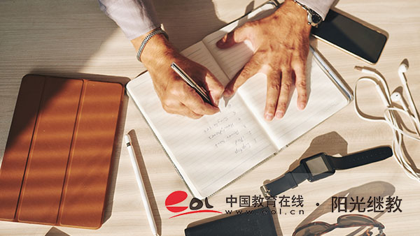 廣東專升本自考線上報名時間有嗎？可以報考幾次？