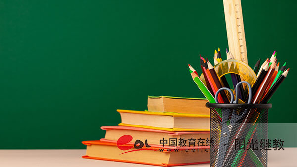 自考新生如何報(bào)名注冊？報(bào)考有什么優(yōu)勢？