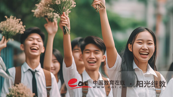 想報(bào)名自考該怎么辦？報(bào)考條件有哪些？