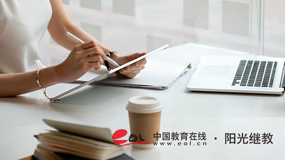 自考可以異地報(bào)名嗎？信息填錯(cuò)了如何解決？