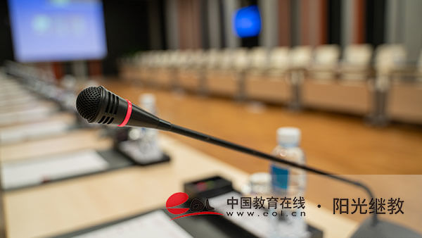 自考生怎么報名考試？畢業(yè)申請流程是什么？