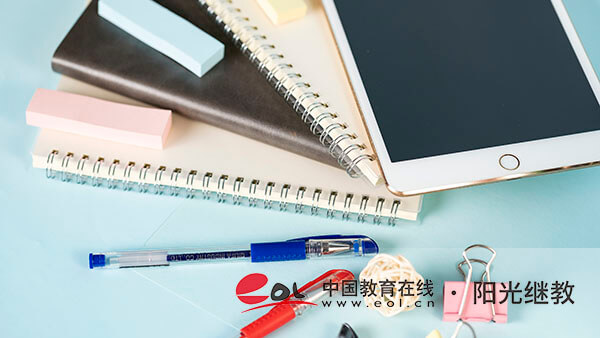 樂清自考?？茍?bào)名限制戶籍嗎？報(bào)考方式有幾種？