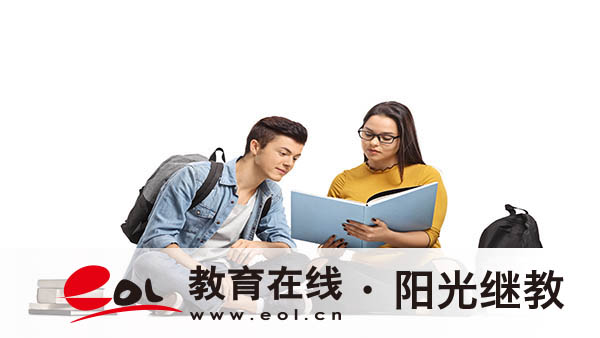 自考報(bào)名狀態(tài)在哪查詢結(jié)果？信息還能改嗎？