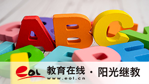 定遠(yuǎn)縣自考報(bào)名地址有嗎？報(bào)考流程是什么？