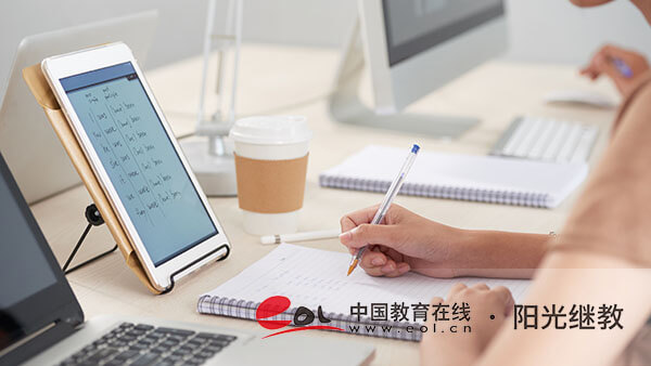 自考怎么報名？選擇什么專業(yè)？