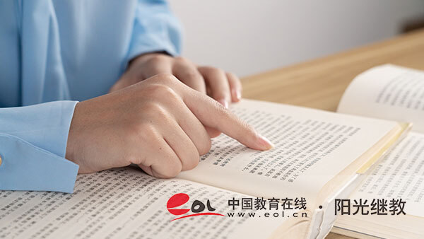 自考是如何畢業(yè)的？多久能畢業(yè)？